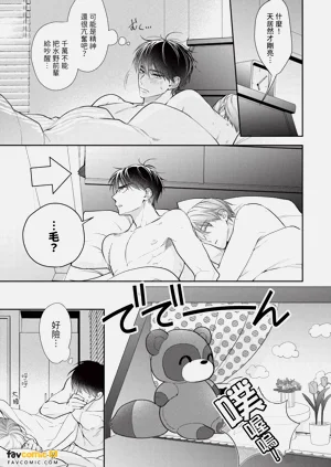第207页图