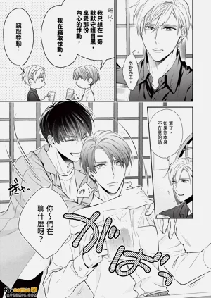 第21页图