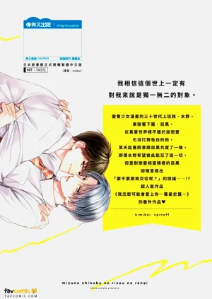 第212页图