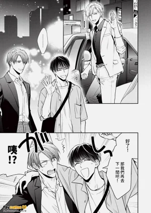 第23页图