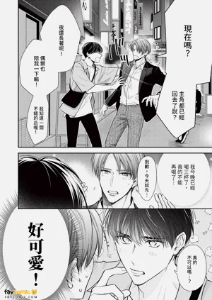 第24页图