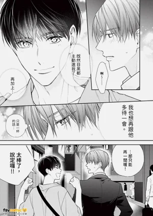 第25页图