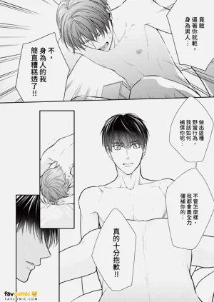 第34页图