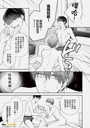 第35页图