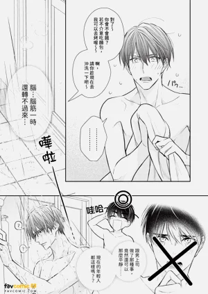 第37页图