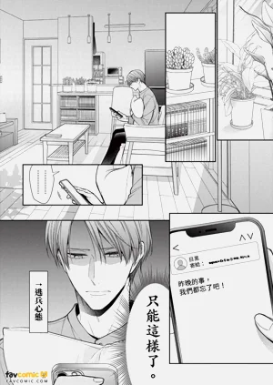 第42页图