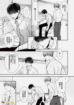 第47页图