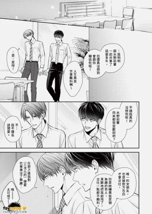 第51页图
