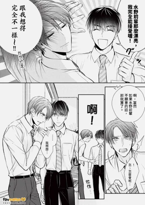 第54页图