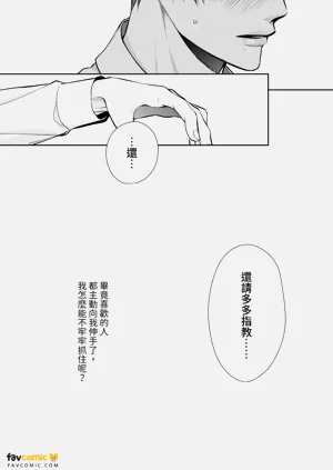 第56页图