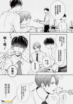 第59页图