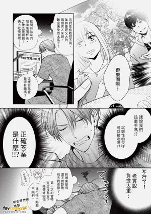 第62页图
