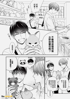 第70页图
