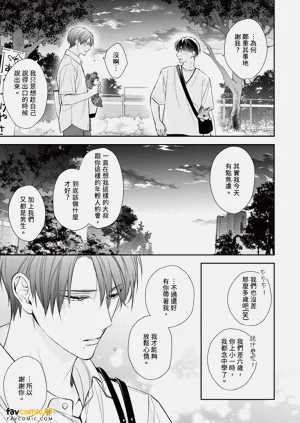 第73页图