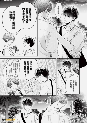 第75页图