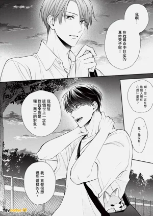 第76页图
