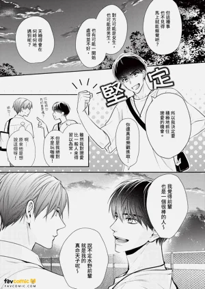 第77页图