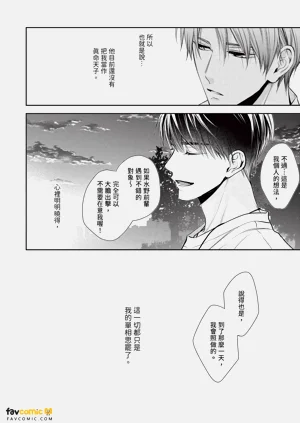 第78页图