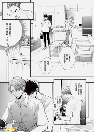 第81页图