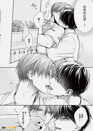 第84页图