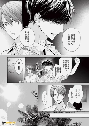 第102页图
