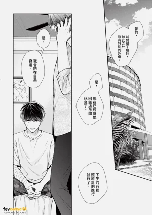 第113页图