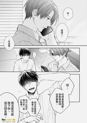 第114页图