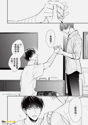 第115页图
