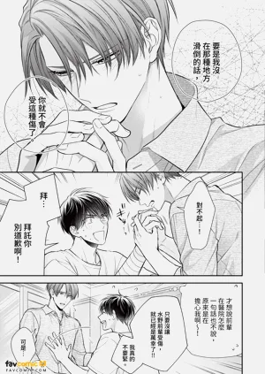 第116页图