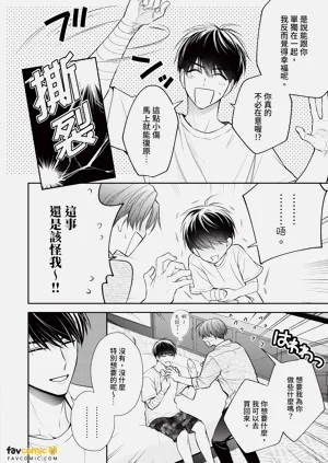 第117页图