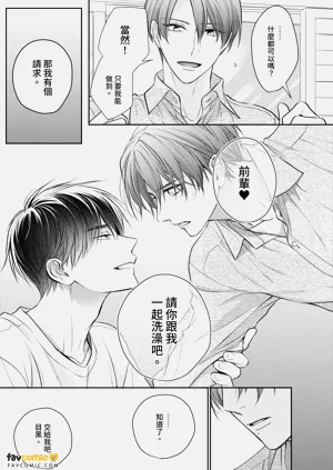 第118页图
