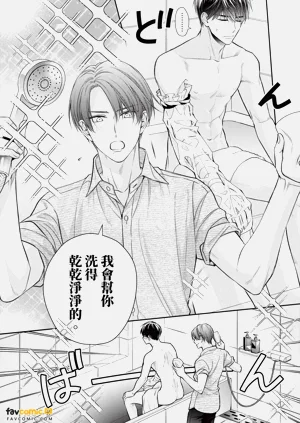 第119页图
