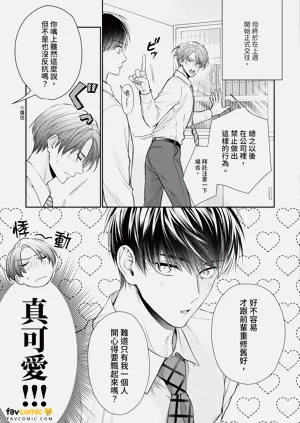 第12页图