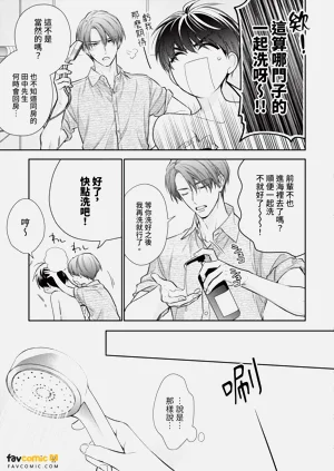 第120页图