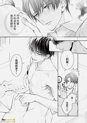 第122页图