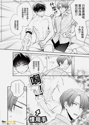 第123页图
