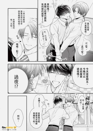 第13页图