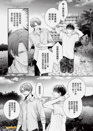 第130页图