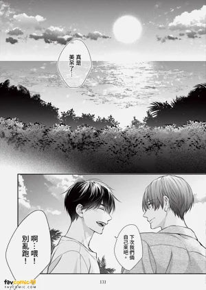 第134页图