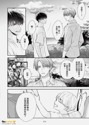 第137页图
