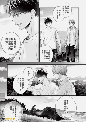 第138页图
