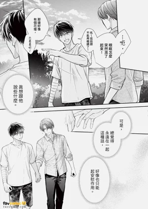 第140页图