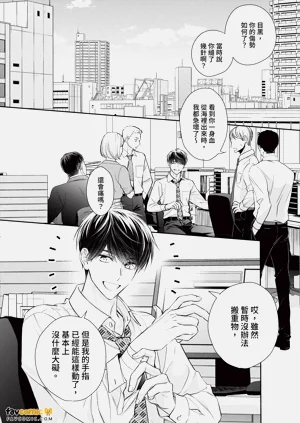 第143页图