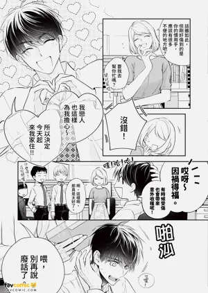 第144页图