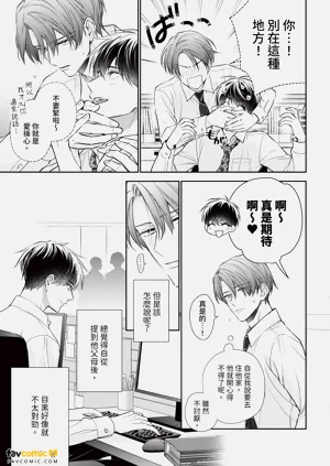 第146页图