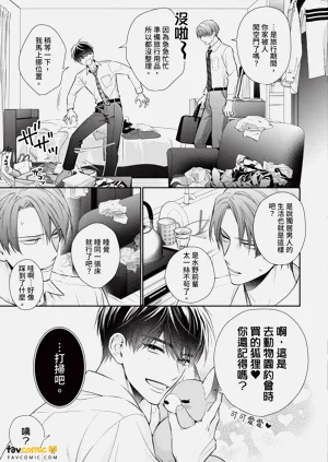 第148页图