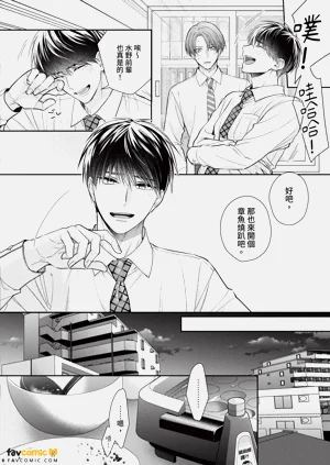 第15页图