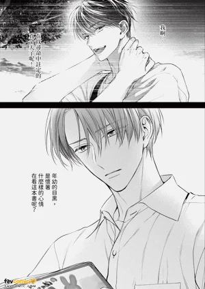 第154页图