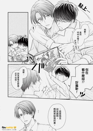 第155页图