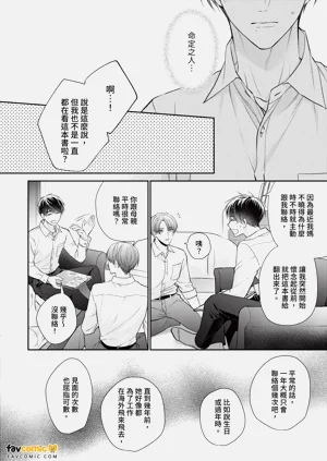 第157页图